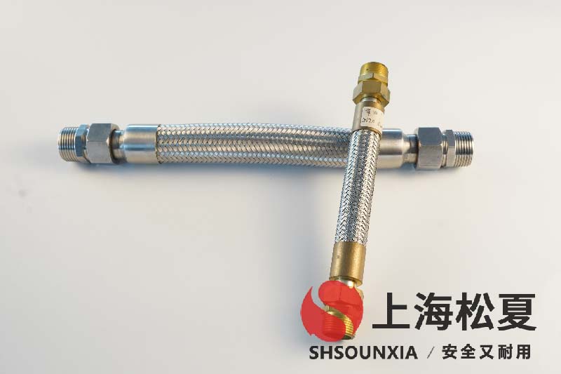 復合式波紋補償器制造廠家